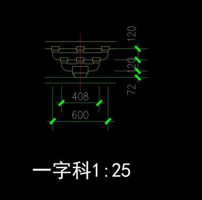 节点大样.jpg