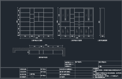 QQ截图20191205085531.png