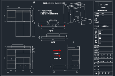 TIM截图20191114105425.png