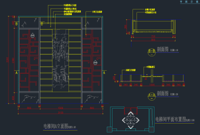 QQ截图20191219100135.png