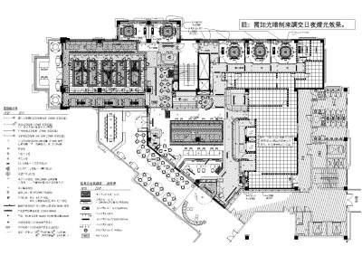 综合天<a href=https://www.yitu.cn/sketchup/huayi/index.html target=_blank class=infotextkey>花</a>图