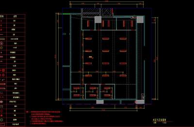 夹层天<a href=https://www.yitu.cn/sketchup/huayi/index.html target=_blank class=infotextkey>花</a>布置图.jpg