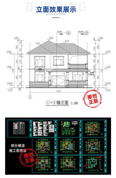 详情-18.jpg