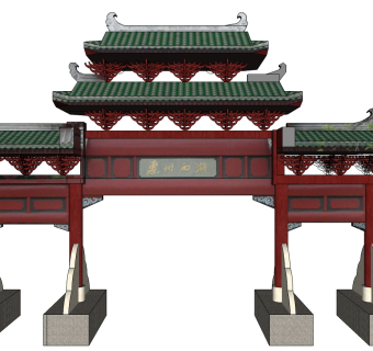 中式牌坊草图大师模型下载、中式牌坊su模型下载
