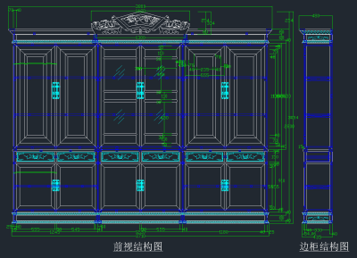 QQ截图20191216115331.png