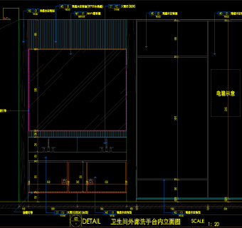 公司卫生间外廊洗手台大样图，卫生间洗手台CAD大样图下载