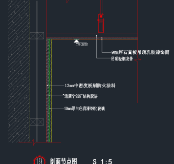 原创玻璃全套CAD图库，玻璃CAD施工图纸下载