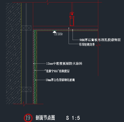 原创玻璃全套CAD图库，玻璃CAD施工图纸下载