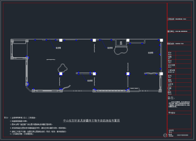 QQ截图20191112150538.png