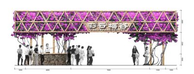 大门<a href=https://www.yitu.cn/su/7590.html target=_blank class=infotextkey>设计</a>