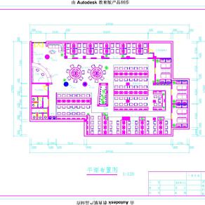 一套网吧CAD建筑设计施工图下载