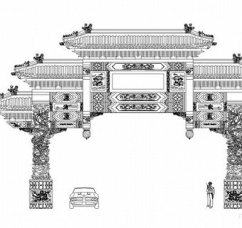 园林古建牌楼牌坊图纸汇总集