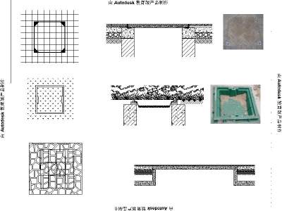 排<a href=https://www.yitu.cn/su/5628.html target=_blank class=infotextkey>水</a>井盖详图