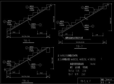 <a href=https://www.yitu.cn/sketchup/louti/index.html target=_blank class=infotextkey><a href=https://www.yitu.cn/su/6782.html target=_blank class=infotextkey><a href=https://www.yitu.cn/su/8159.html target=_blank class=infotextkey>楼</a>梯</a></a>剖面图2.jpg