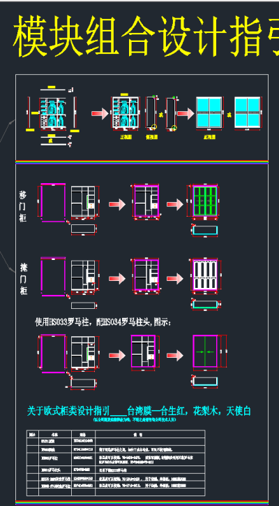 QQ截图20191129111540.png