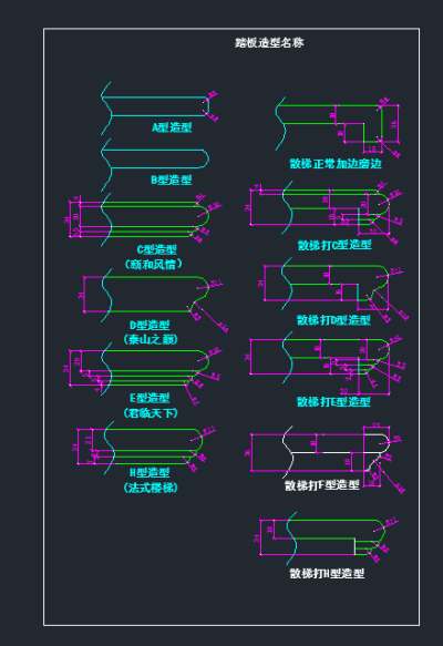 TIM截图20191126170142.png