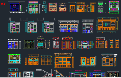  全屋定制酒柜书柜鞋柜衣柜CAD图库，酒柜书柜鞋柜衣柜CAD施工图纸下载