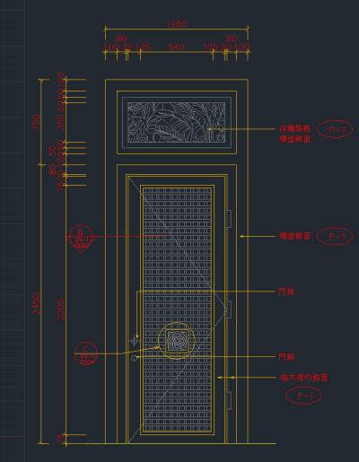 QQ截图20191125152748.png