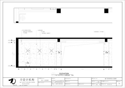 <a href=https://www.yitu.cn/su/7872.html target=_blank class=infotextkey>地</a>下室休闲A立面图.jpg