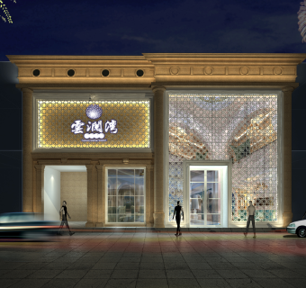 中国杭州事务所CAD施工图，事务所CAD建筑图纸下载