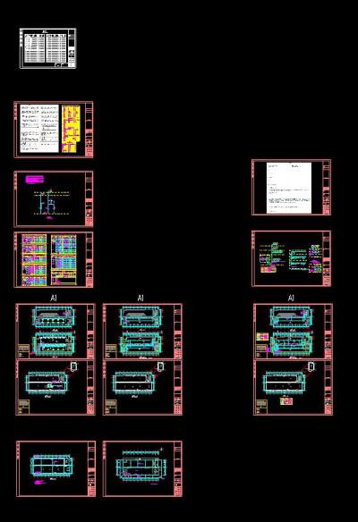 五层改扩建厂房电气施工图CAD图纸