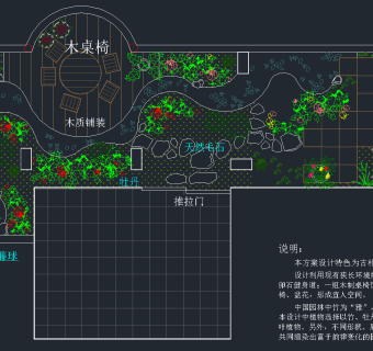 花园绿化设计CAD图库，景观园林CAD施工图纸下载