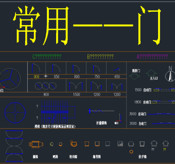 办公空间设计标准 CAD图集,图库CAD建筑图纸下载