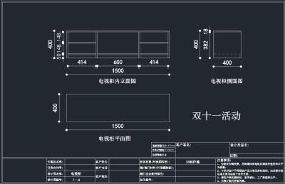 QQ截图20191204143431.png