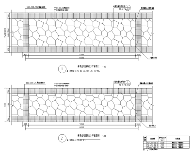 园路<a href=https://www.yitu.cn/su/6979.html target=_blank class=infotextkey>石</a>材铺装样式（灰色直线系列）四