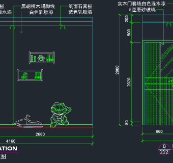 复式楼现代风格装修CAD施工图，复式楼CAD施工图纸下载