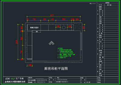 QQ截图20191202114531.png