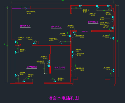 QQ截图20191209141010.png