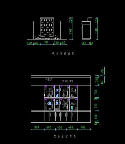 <a href=https://www.yitu.cn/sketchup/batai/index.html target=_blank class=infotextkey>吧台</a>正立面图.jpg
