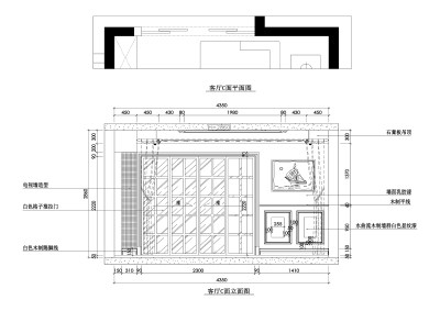 <a href=https://www.yitu.cn/sketchup/keting/index.html target=_blank class=infotextkey><a href=https://www.yitu.cn/su/6863.html target=_blank class=infotextkey>客厅</a></a>1.jpg