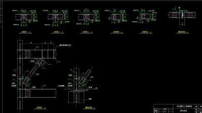 梁连接详图.jpg