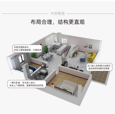 详情-18.jpg