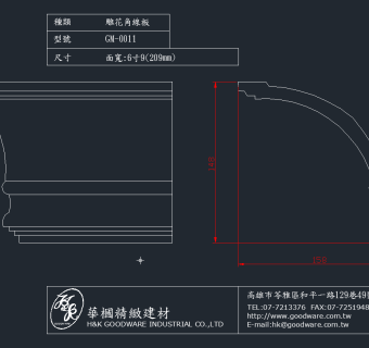 45款石膏顶线 石膏构件 CAD图集,图库CAD建筑图纸下载