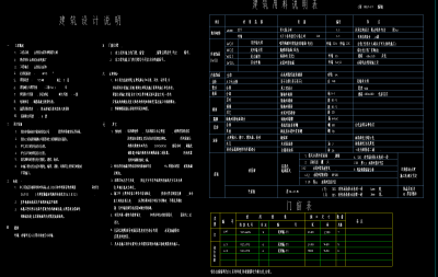 QQ截图20200531155245.png