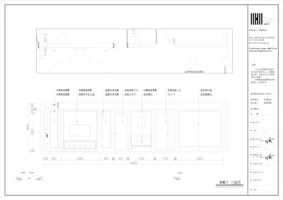 客<a href=https://www.yitu.cn/sketchup/canting/index.html target=_blank class=infotextkey><a href=https://www.yitu.cn/su/7825.html target=_blank class=infotextkey>餐厅</a></a>立面图.jpg