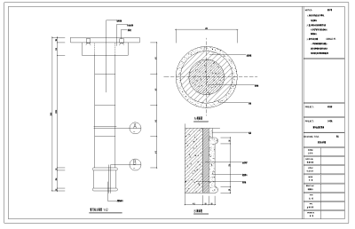 <a href=https://www.yitu.cn/sketchup/canting/index.html target=_blank class=infotextkey><a href=https://www.yitu.cn/su/7825.html target=_blank class=infotextkey>餐厅</a></a>柱详图