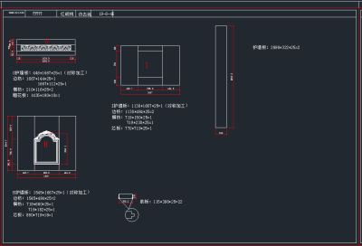 TIM截图20191128142259.png