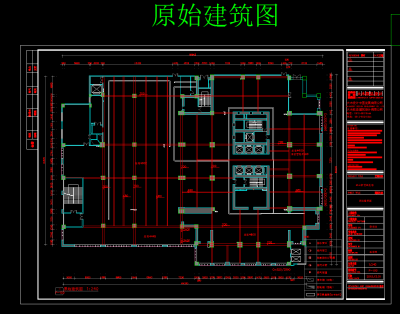 足道CAD施工图全套松山行 实景图，足道CAD图纸下载