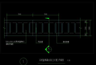 <a href=https://www.yitu.cn/su/7392.html target=_blank class=infotextkey>平面</a>图.jpg