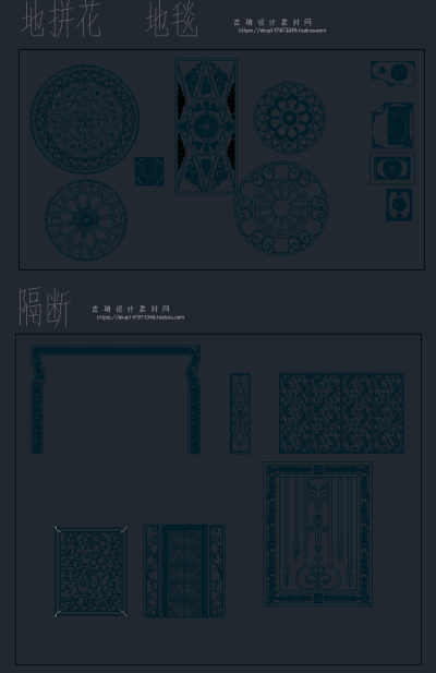 QQ截图20191212145722.png