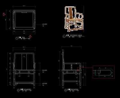 新中式椅子图纸施工图