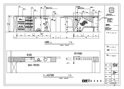 立面对应<a href=https://www.yitu.cn/su/7392.html target=_blank class=infotextkey>平面</a>图.png