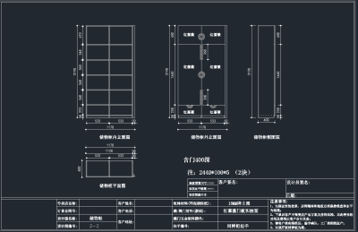 QQ截图20191205091033.png