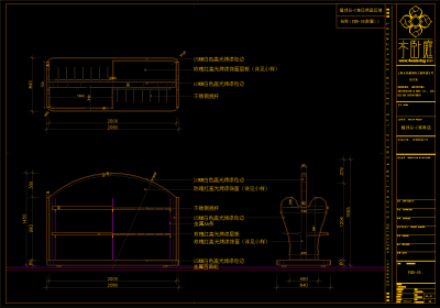 QQ截图20191113140432.png
