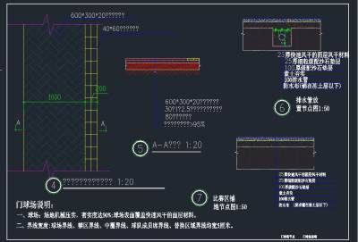 QQ截图20191111145207.jpg