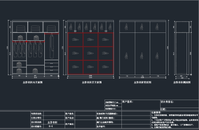 QQ截图20191204095046.png